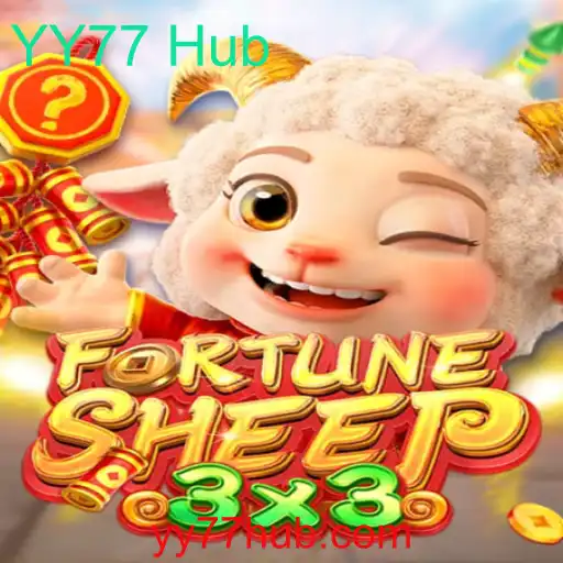 FortuneSheep: Um Mergulho no Mundo de YY77 Hub