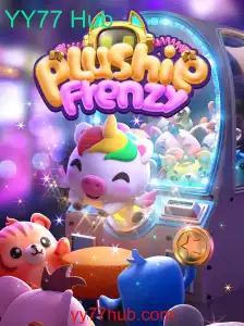 Explorando o Mundo de PlushieFrenzy