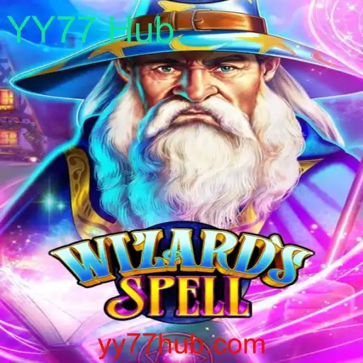 Descobrindo o Mundo de Fantasia em WizardsSpell