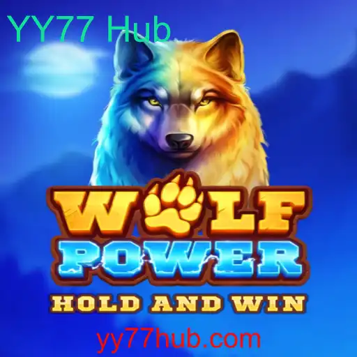 Explorando o Universo de WolfPower: Introdução e Regras
